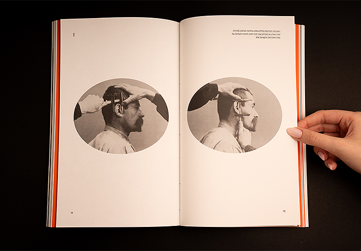 .The spread features two black-and-white photographs of a man in profile as his ear is being measured with an anthropometric measuring device