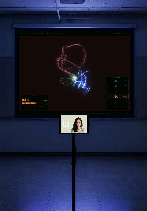 Installation