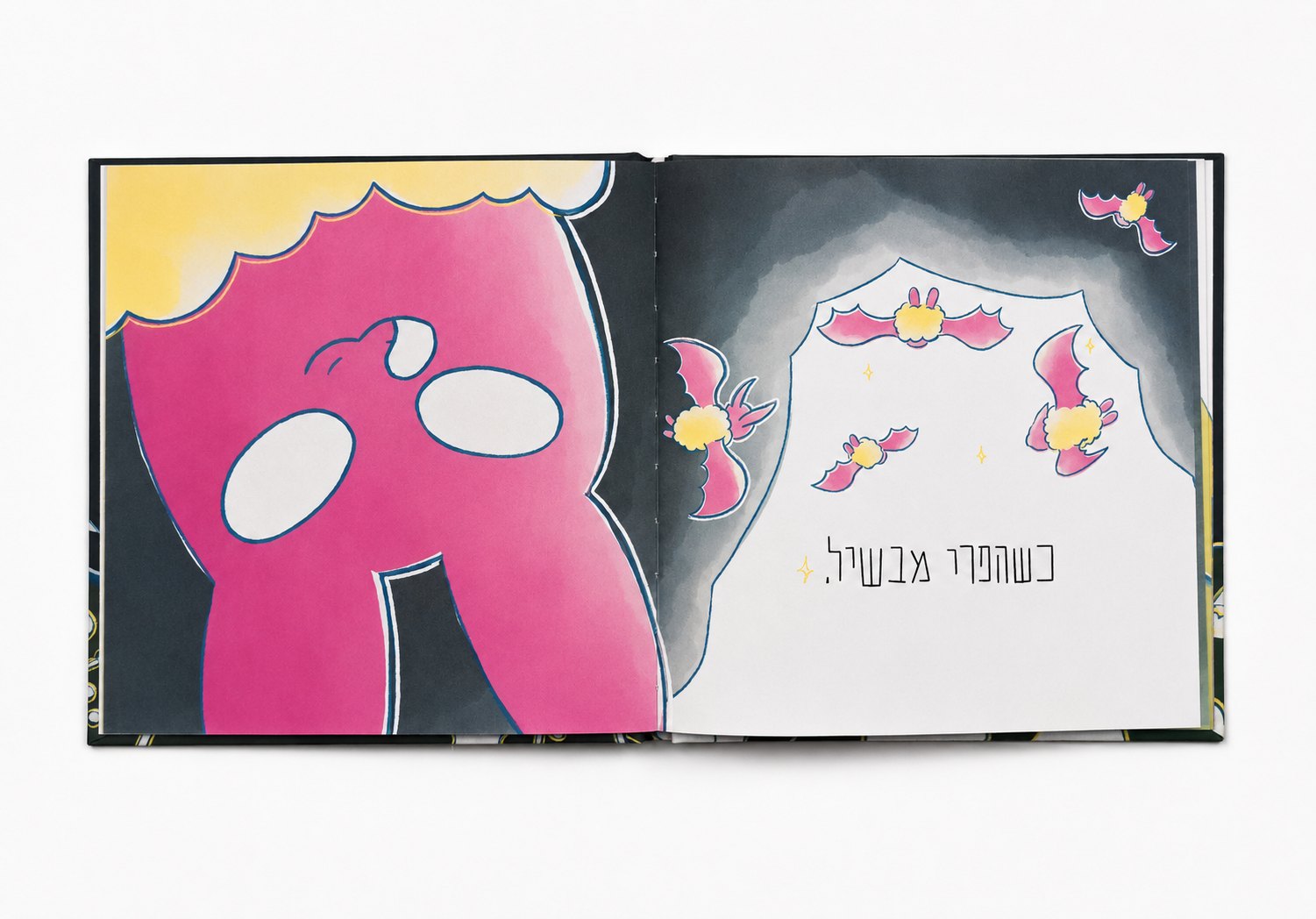 An illustrated spread from a children’s book, featuring bats flying out of a cave.