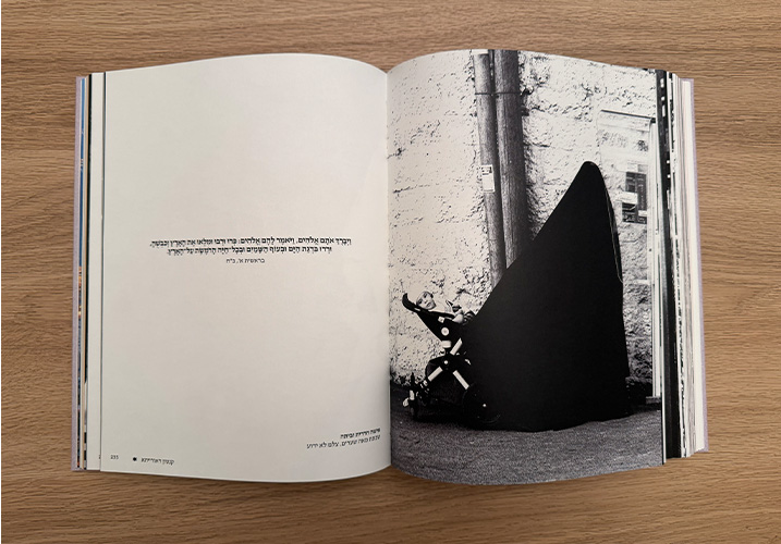 A spread from D’Oraita book