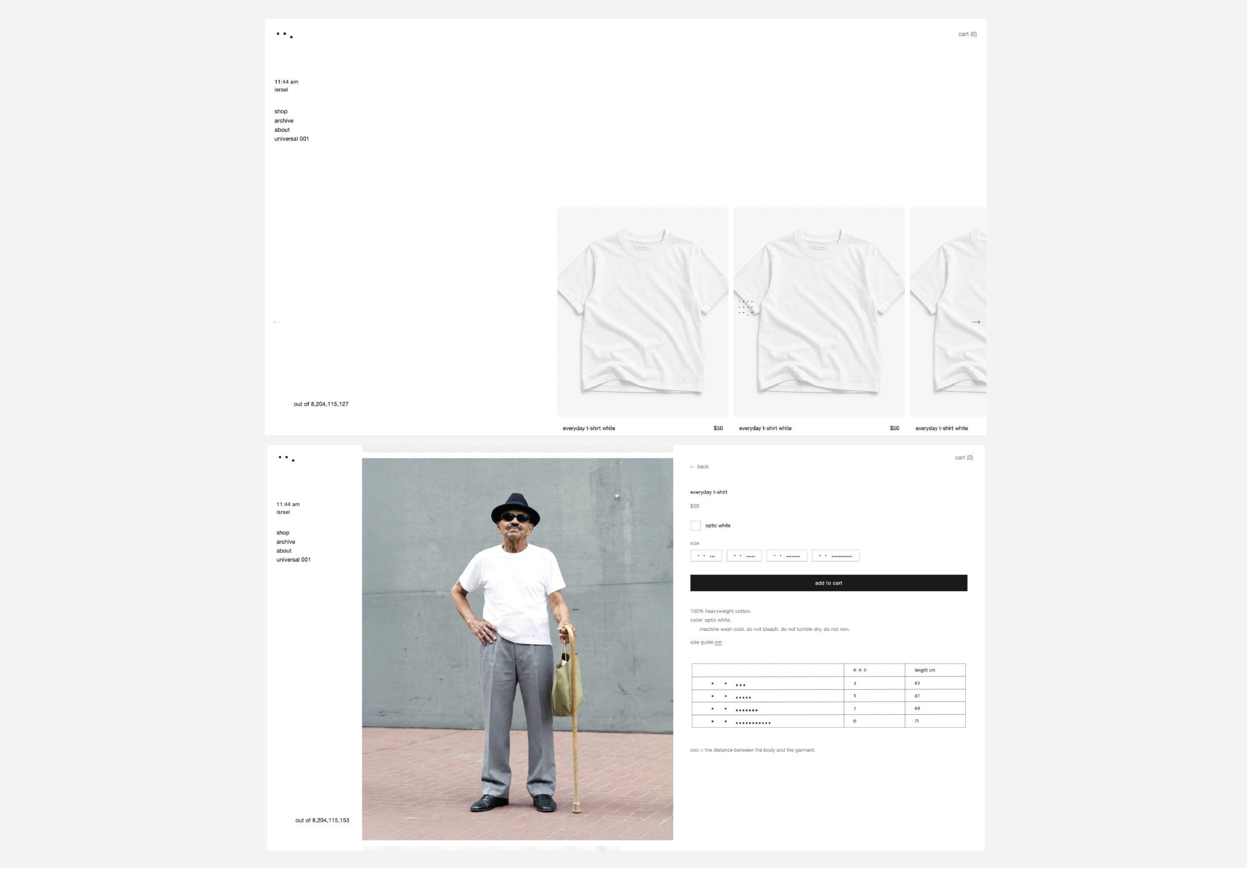 shop archive about universal 001