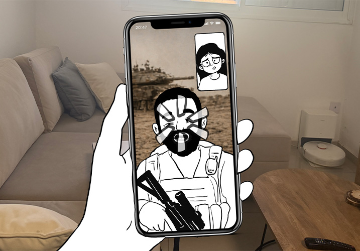 A video call between a woman and a reservist soldier as the connection freezes