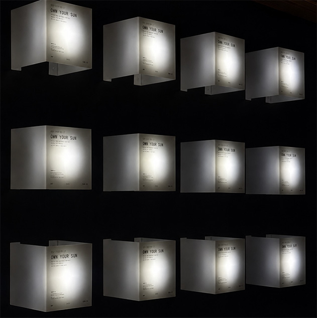 Product Wall